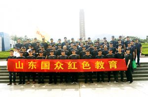 緬懷革命先烈，激情創(chuàng)業(yè)，造福社會(huì)